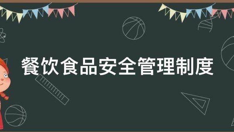 预制菜，上班族的新宠？揭秘其优势与适用场景