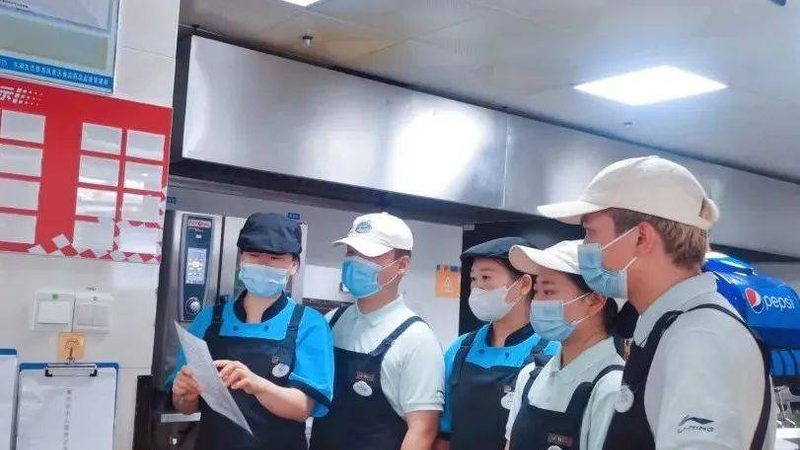 四川食品有限公司