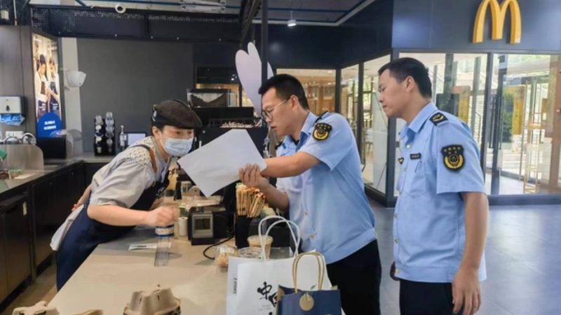火锅底料执行标准编号：揭秘食品安全背后的数字密码