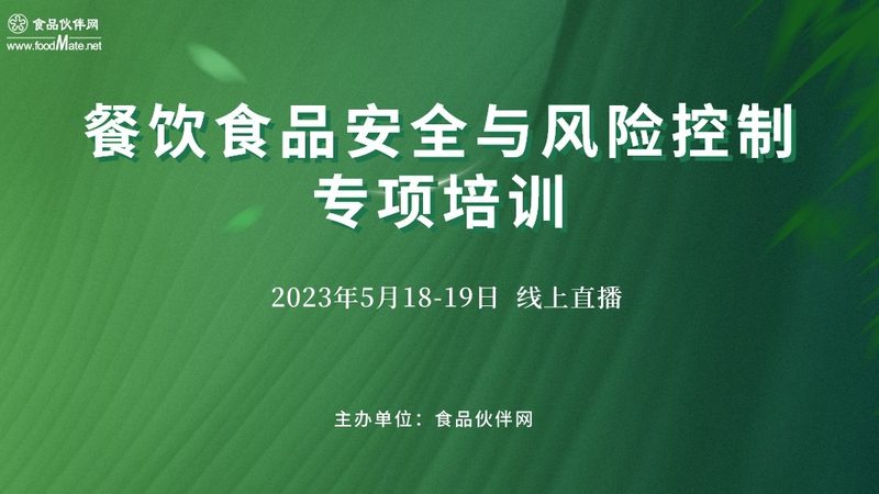 根据以上挑选标准，以下为您推荐几款家用饼干机品牌：