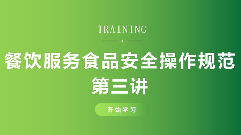 手工面食与机制米面制品的工艺差异与品质解析